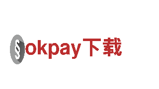 探索全新okpay下载电动车，享受绿色出行的未来！